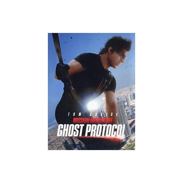 商品名：中古パンフレット ≪パンフレット(洋画)≫ パンフ)MISSION：IMPOSSIBLE GHOST PROTOCOL ミッション：インポッシブル/ゴースト・プロトコル監督 ブラッド・バード/音楽 マイケル・ジアッキノ