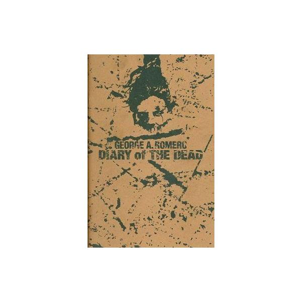 中古パンフレット ≪パンフレット(洋画)≫ パンフ)DIARY of THE DEAD ダイアリー・オブ・ザ・デッド