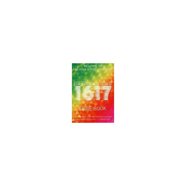 中古パンフレット ≪パンフレット(ライブ)≫ パンフ)ROCKIN’ON PRESENTS COUNTDOWN JAPAN 1617 GU