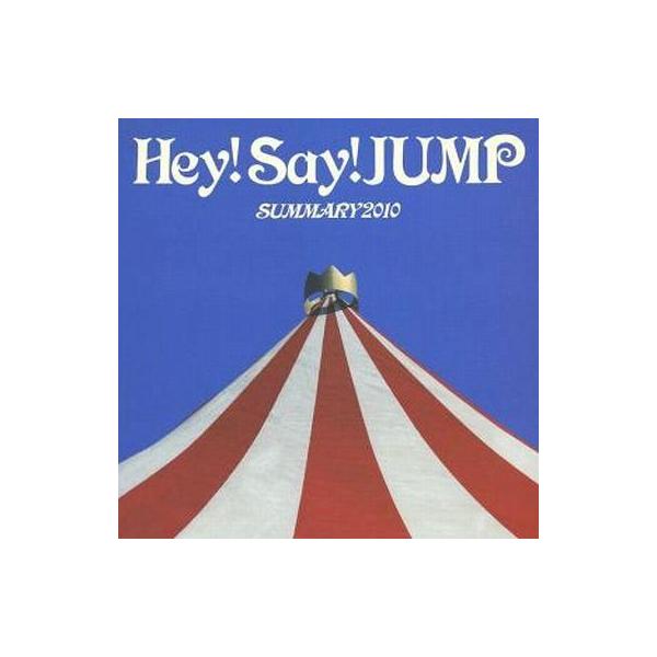 商品名：中古パンフレット ≪パンフレット(舞台)≫ パンフ)Hey! Say! JUMP SUMMARY 20102010年のライブパンフ