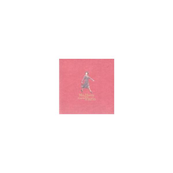 商品名：中古パンフレット ≪パンフレット(洋画)≫ パンフ)ミセス・ハリス、パリへ行く監督：アンソニー・ファビアン/音楽：ラエル・ジョーンズ