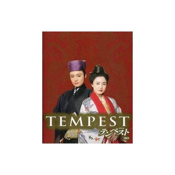 中古パンフレット ≪パンフレット(邦画)≫ パンフ）劇場版テンペスト3D TEMPEST