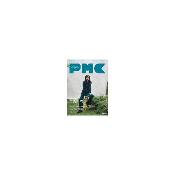中古音楽雑誌 ぴあ MUSIC COMPLEX 33