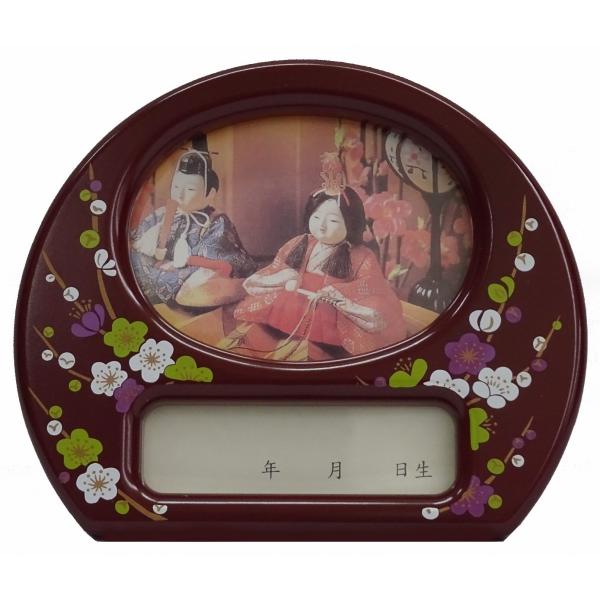 雛人形写真入オルゴール小（中国製）幅13高さ11ｃｍ音飛びや音が出ないという現象以外は一切返品交換の対象にはなりませんので予めご了承のうえご購入ください。（例：音質、曲の速さ、テンポに関することなどは返品交換の対象外）