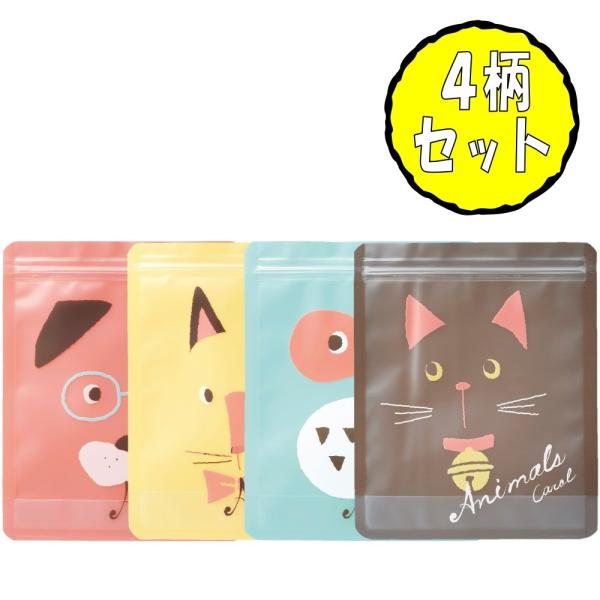 アニマルメリージッパーバッグ４柄セット 自立して使用できます 粗品 景品 記念品 ギフト プレゼント スルガヤ 通販 Yahoo ショッピング
