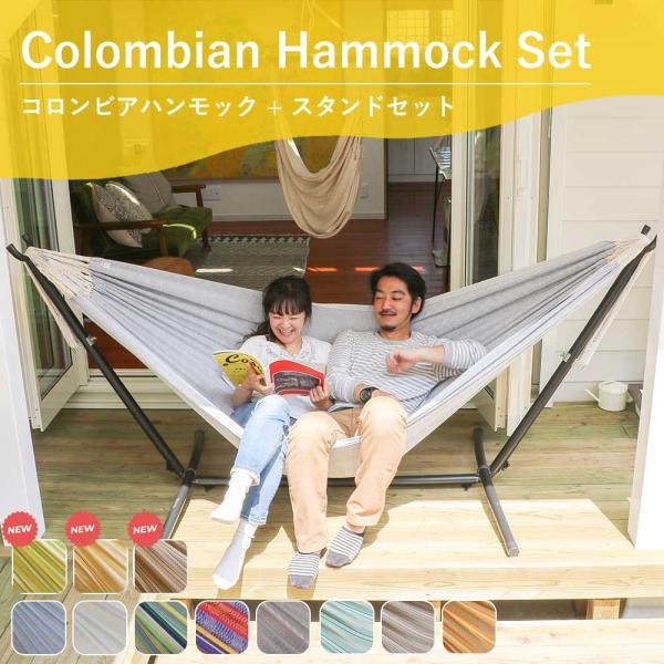 susabi_sbco-hmdb-set susabi_sbco-hmdb-set