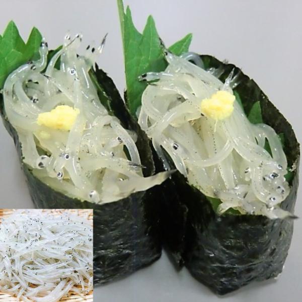 鮮度抜群！生冷豊富なカルシウムと旨味 新鮮なしらうおは透明感が違います。旨味があってクセのない味は、寿司、刺身、海鮮丼、かき揚げ、卵とじなど、その時期のサイズによってさまざまな調理法でおいしくいただけます。