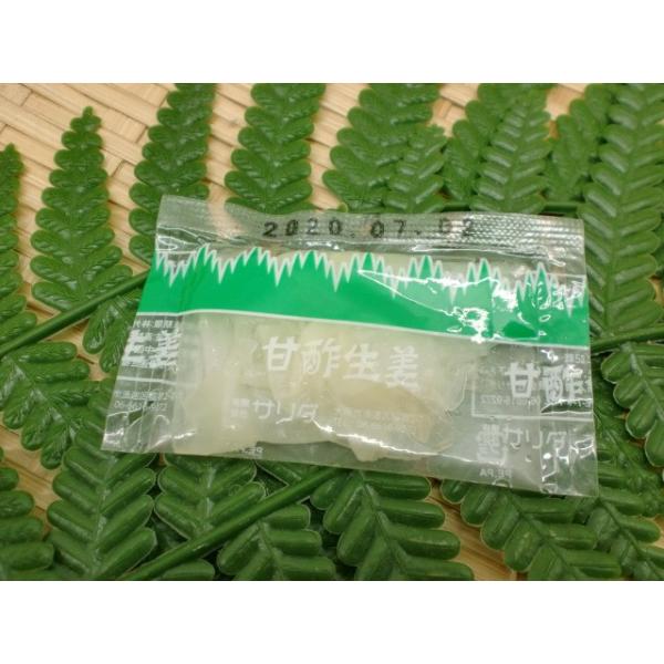 寿司 常温 ミニパック甘酢生姜 5ｇ×200ｐ がり 薄切り しょうが 酢漬け 白 寿司 冷凍便商品と同時購入の場合は冷凍便と同梱になります 爆買