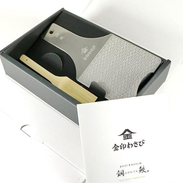 送料無料 本わさび専用おろし板 鋼鮫（はがねざめ）レギュラー 爆買