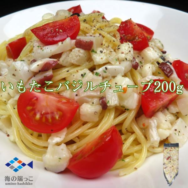 たこの寿司ネタ加工から出る【端材】を使用しております。たこの甘み、山芋の食感、バジルのキリっとした味付けがベストマッチ！【端材】を有効活用した商品となっております。寿司ネタ、手巻き寿司、お酒の肴、サラダ、パスタ等の様々な料理で大活躍間違いな...