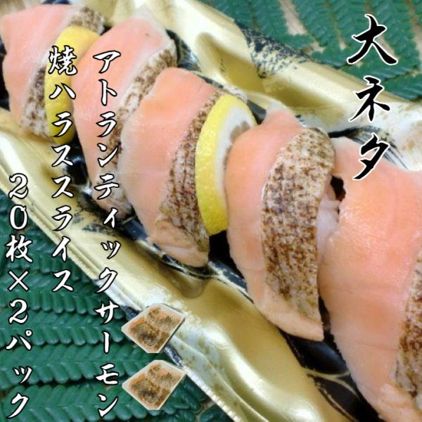 すし@プロフ必読ページ すし@プロフ必読ページ 🐟⛵️🐟⛵️ 本日のメニューです🍣