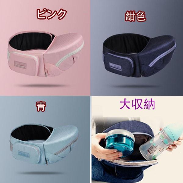 母の日ギフト プレゼント スリング 新生児 抱っこひも 抱っこ紐 ヒップシート 腰抱き 出産祝い 腰抱っこ ベビー 赤ちゃん用品 おんぶひも 幼児 Buyee Buyee 提供一站式最全面最專業現地yahoo Japan拍賣代bid代拍代購服務 Bot Online