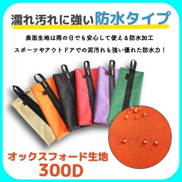 susumu0819_shoebag1_3_d_20240419214538