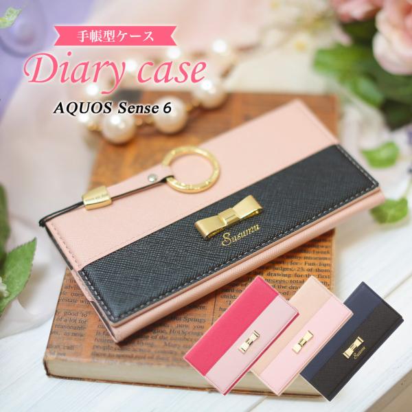 AQUOS sense6 P[X ANIXZX6 TPU X}zP[X 蒠 ϏՌ Jo[ 蒠^ O { Xgbvt J[h[ SH-54B SH54B SHG05 SHG-05