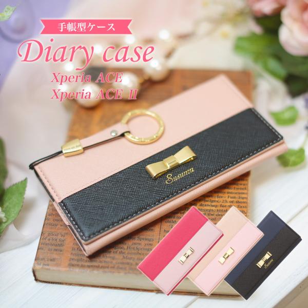 Xperia Ace II P[X Xperia Ace GNXyAAceII X}zP[X 蒠^ J[h[ }Olbg Xgbvt {  SO-41B SO-02L stockB