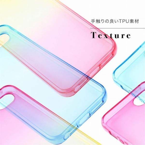 iPhoneSE TPU�O���f�[�V���� iPhone5s iPhone5 SE2/3 16 15 14 13 12/12Pro �ی� �V���R�� �ϏՌ� �z�� �A�C�t�H��SE  �\�t�g�N���A docomo au softbank�@ ���i�摜4