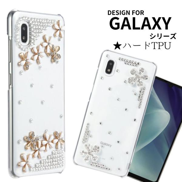春花様专用Galaxy A22 , A23 春花様专用Galaxy A22 , A23