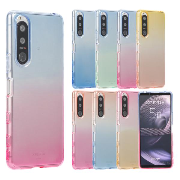 Xperia 5 III P[X Xperia 5 II GNXyATIII TII X}zP[X TPU Of[V VR Ռ  \tgP[X SO-52A SOG02 A002SO XQ-AS72
