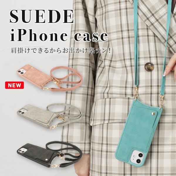 iPhone SE (3) iPhone13 P[X 14 15 16 SE 2 8/7 12 12 Pro 12mini ACtH13 X}zP[X | V_[ | Xgbv stockB