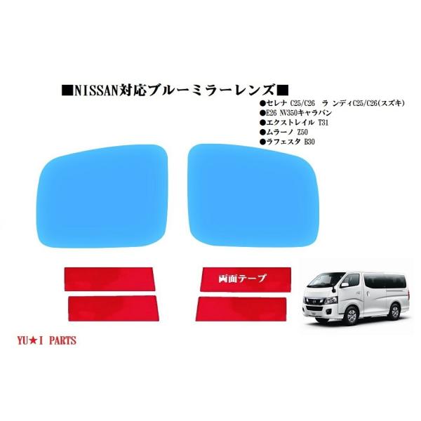 セレナ　SR B4zOuQAAA