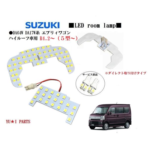 sutandjp_rs16a