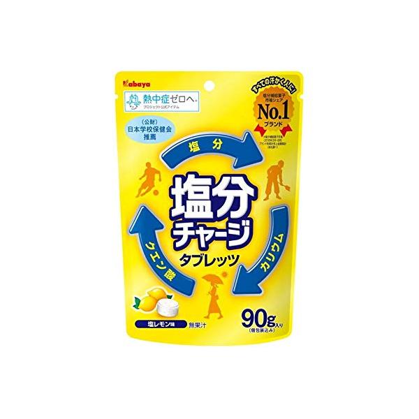 カバヤ食品 塩分チャージタブレッツ 塩レモン 90g×6袋