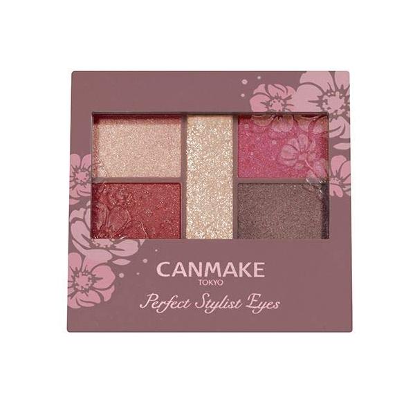 キャンメイク パーフェクトスタイリストアイズ V14 アンティークルビー アイシャドウ 3 0グラム X 1 Te967edf8593 素敵な暮らしのヒットテン 通販 Yahoo ショッピング