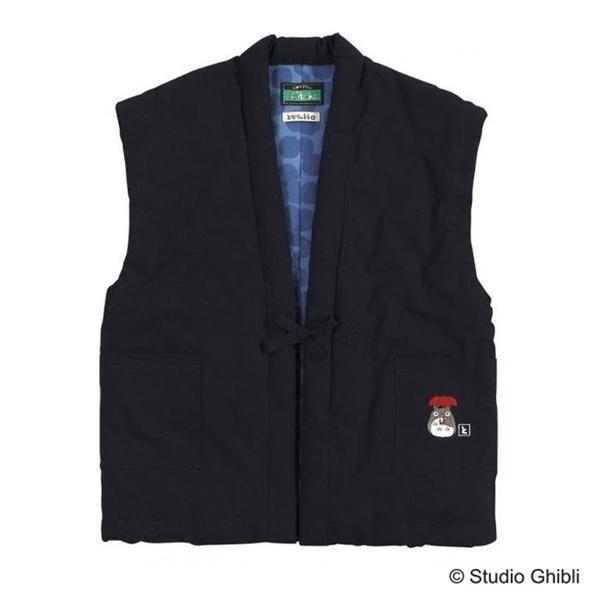 紳士はんてん 風音 はんてん 袖なし 大人男性 Purrworld Com