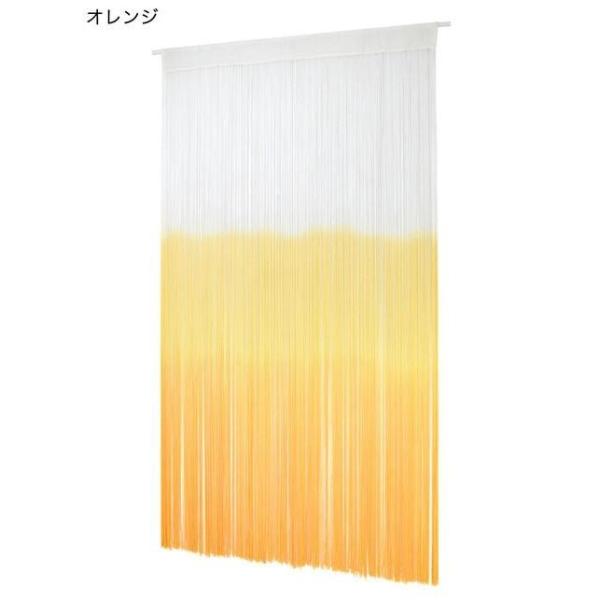 ひものれん おしゃれ みんな探してる人気モノ ひものれん おしゃれ インテリア 寝具 収納