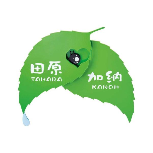 c 素敵な小物 Rosey Ht ガーデニング 花 植物 ｄｉｙ Diy 工具 二世帯住宅向け 門扉 玄関 表札 Rose 住宅設備 お取り寄せ