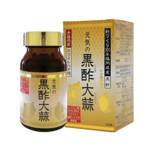 I C̍|f(낸ɂɂ) 3Zbg Y|݁EXYɂɂgp 54.0g[1d450mg(1e300mg×120)]×3