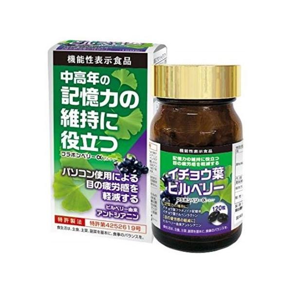 I t{x[ 50.4g(420mg×120) 1 rx[EC`EtGLXEDHAEEPAEAX^LT`EeCEz