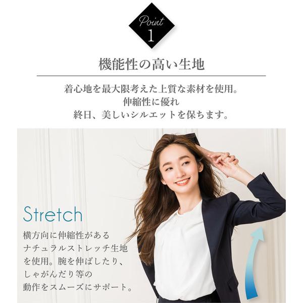 スーツ レディース スカートスーツ ストレッチ 長袖 洗える スカート フレア タイト ビジネス オフィス 通勤 黒 キャメル ネイビー /【Buyee】 スーツ レディース スカートスーツ ストレッチ 長袖 洗える スカート フレア タイト ビジネス オフィス 通勤 黒 キャメル ネイビー /【Buyee】