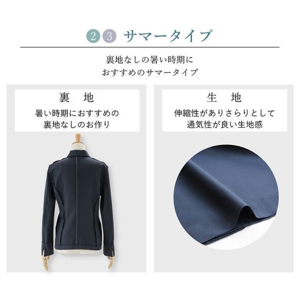 スーツ レディース 360度 ストレッチ 洗える パンツ スーツ かっこいい ストレート ビジネス オフィス 春 夏 秋 冬 通勤 フォーマル 女性 Ol ネイビー Buyee Buyee Japanese Proxy Service Buy From Japan Bot Online
