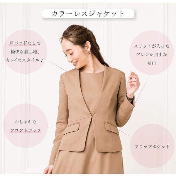 ワンピーススーツ レディース 上品 洗える フォーマル セレモニー 細見え 7分袖 おしゃれ ビジネス ジャケットつきワンピース フレア タイト ブラック 通勤 Buyee Buyee Japanese Proxy Service Buy From Japan Bot Online