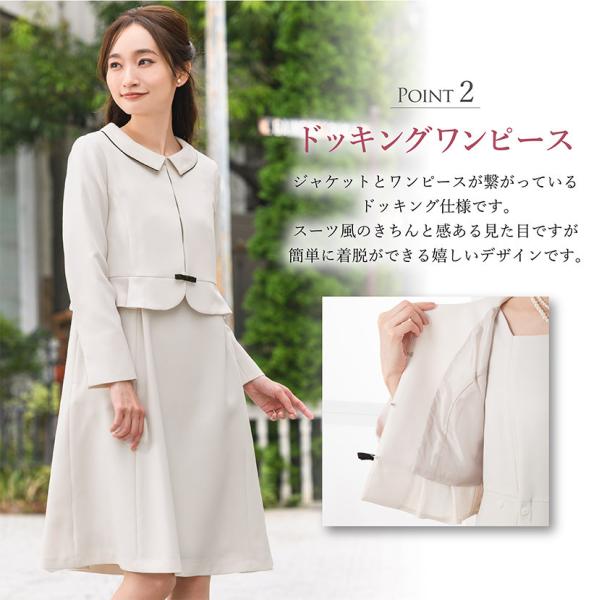 マタニティ スーツ フォーマルワンピース 授乳口付き マタニティ ママ レディース フォーマル お宮参り 入学式 卒業式 七五三 二次会 Buyee Buyee Japanese Proxy Service Buy From Japan Bot Online