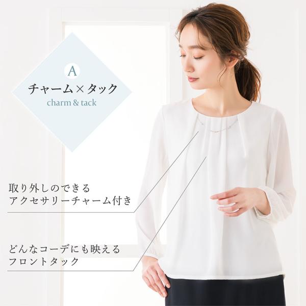 ブラウス 透けにくい レディース オフィス フォーマル ボウタイ シフォン おしゃれ スーツインナー 春 夏 秋 ビジネス 通勤 入学式 Ol 女性 Buyee Buyee Japanese Proxy Service Buy From Japan Bot Online