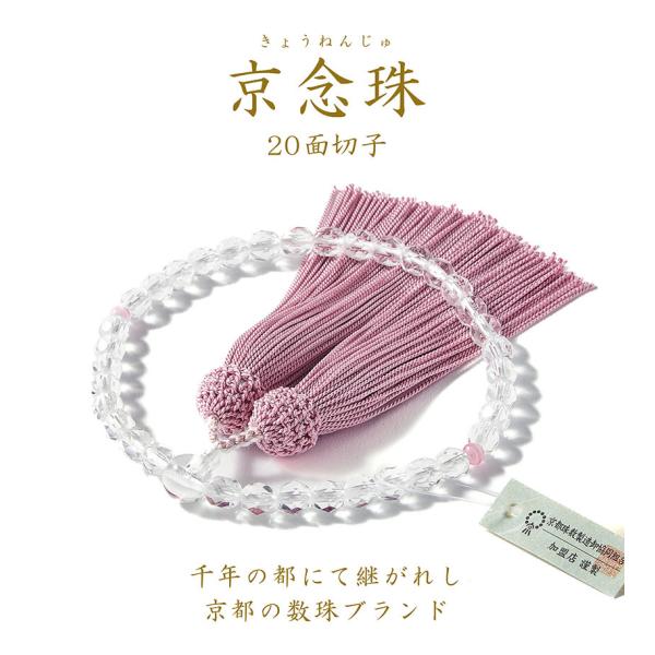 sutekitaiken_270108_1