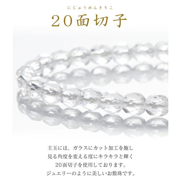 sutekitaiken_270108_3