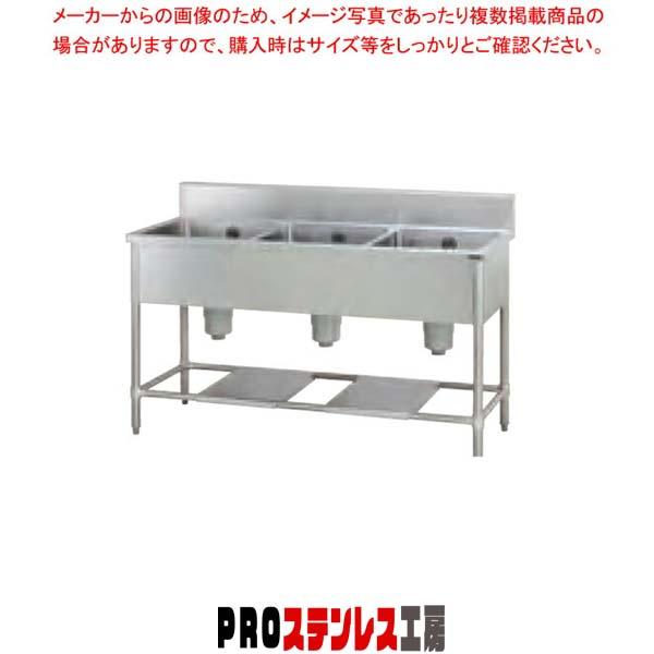 sutenresukobo_012-0444331-001