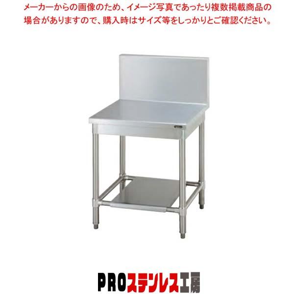 タニコー コンロ台 組立品 TRE-GT-60 : PROステンレス工房 - 通販