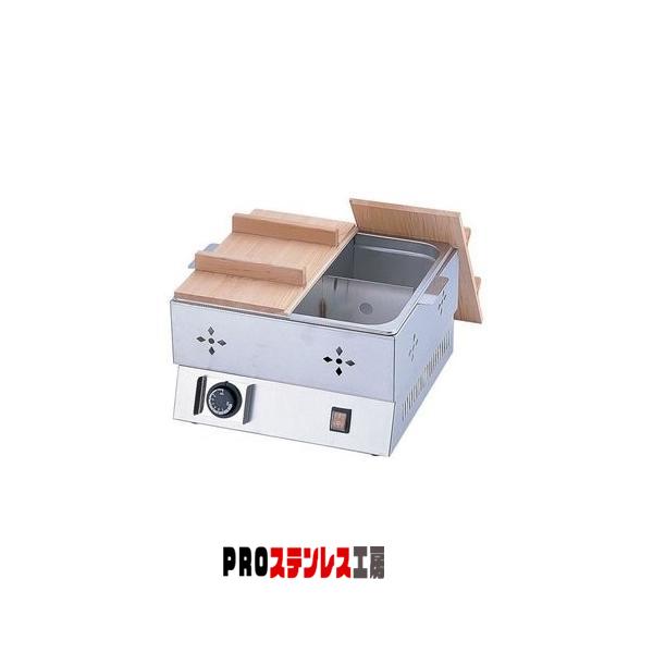業務用 おでん鍋 電気式 TKG 4ッ切（9-0823-0101） : PRO