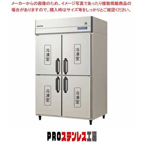 2018年3月製 フクシマガリレイ　インバーター制御タテ型冷凍庫 フクシマガリレイ ノンフロンインバーター制御タテ型冷凍庫 幅1200