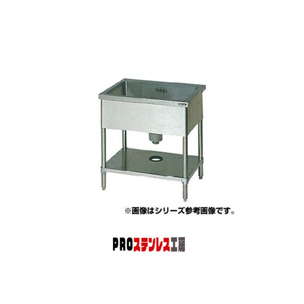 マルゼン 一槽シンク BG無 BS1X-096N【011-0193049-001】 : PRO