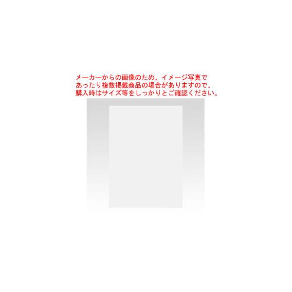 ポップコーア 7mm厚 A1 BP-7PC-A1  1枚【222-0296447-001】