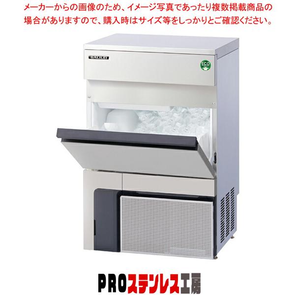 FIC-35KTX]フクシマガリレイ 自動製氷機 35kgタイプ キューブ