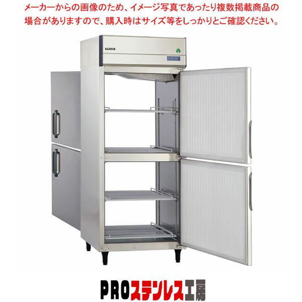 フクシマガリレイ パススルー冷凍庫 タテ型 両面扉GPD-082FDX : PRO