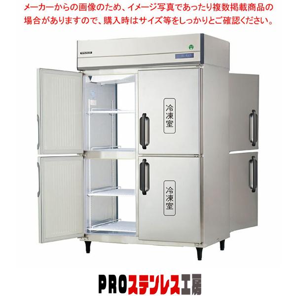 フクシマガリレイ パススルー冷凍冷蔵庫 タテ型 両面扉GPD-122PX : PRO