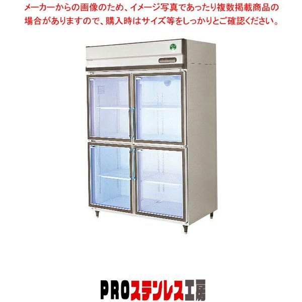 フクシマガリレイ 冷凍機内蔵型リーチインショーケース外装ステンレス