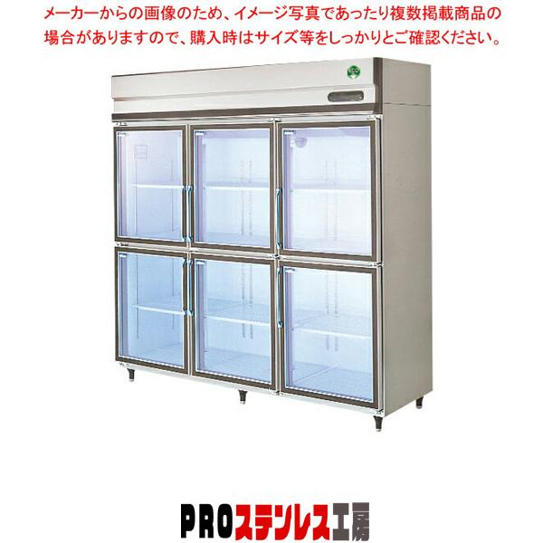 フクシマガリレイ 冷凍機内蔵型リーチインショーケース外装ステンレス